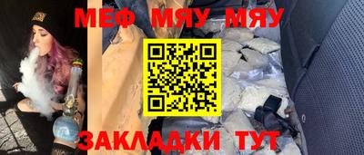 ГАЛЛЮЦИНОГЕННЫЕ ГРИБЫ Пугачёв