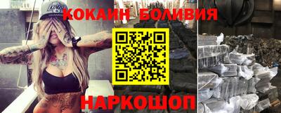 jwh Пушкино