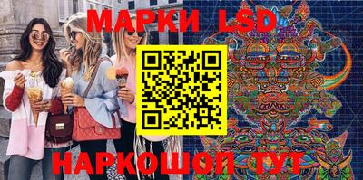 ГАЛЛЮЦИНОГЕННЫЕ ГРИБЫ Пугачёв