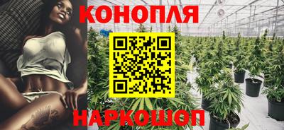 спайс Пыть-Ях