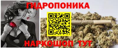 ГАЛЛЮЦИНОГЕННЫЕ ГРИБЫ Пугачёв