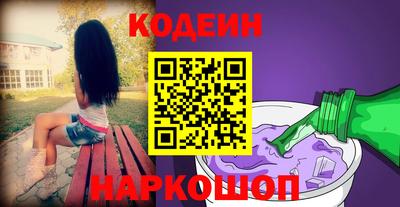 jwh Пушкино