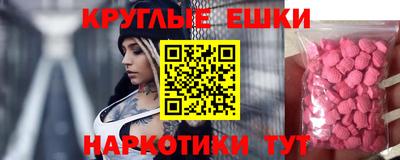 марихуана Рузаевка