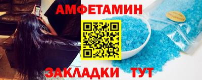 ГАЛЛЮЦИНОГЕННЫЕ ГРИБЫ Пугачёв
