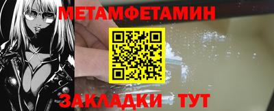 ГАЛЛЮЦИНОГЕННЫЕ ГРИБЫ Пугачёв