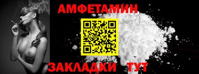 ГАЛЛЮЦИНОГЕННЫЕ ГРИБЫ Пугачёв