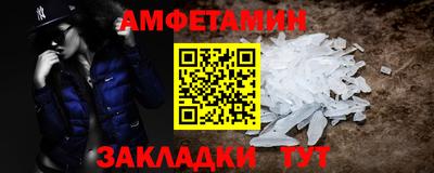 jwh Пушкино