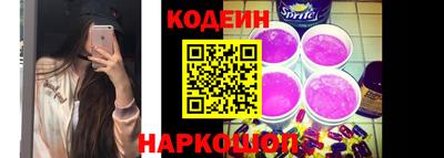 jwh Пушкино