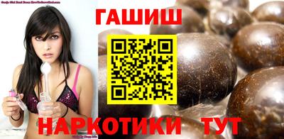 ГАЛЛЮЦИНОГЕННЫЕ ГРИБЫ Пугачёв