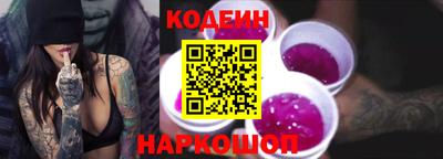 ГАЛЛЮЦИНОГЕННЫЕ ГРИБЫ Пугачёв