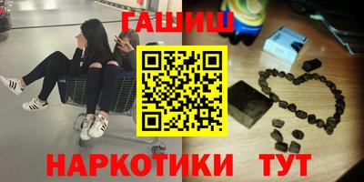 ГАЛЛЮЦИНОГЕННЫЕ ГРИБЫ Пугачёв