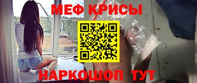 jwh Пушкино