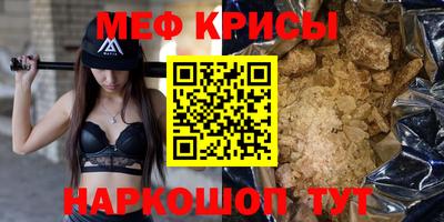 ГАЛЛЮЦИНОГЕННЫЕ ГРИБЫ Пугачёв