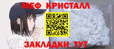 jwh Пушкино