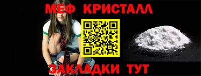 jwh Пушкино